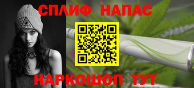 a pvp Апшеронск