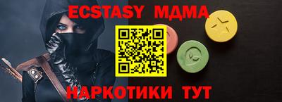 a pvp Апшеронск