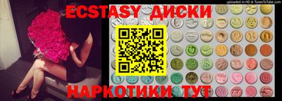 a pvp Апшеронск