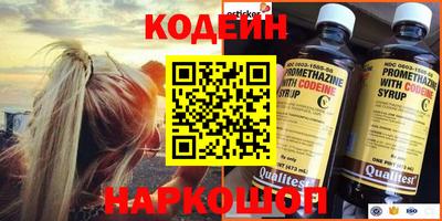 стаф Апрелевка