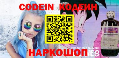 стаф Апрелевка