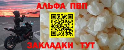 кокс Апрелевка