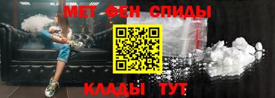 стаф Апрелевка