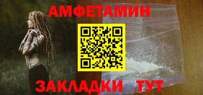стаф Апрелевка