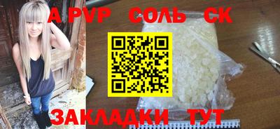 кокс Апрелевка