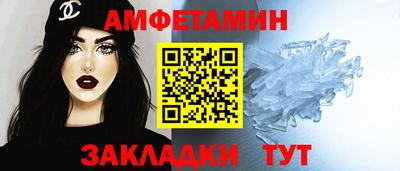 a pvp Апшеронск