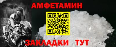 a pvp Апшеронск