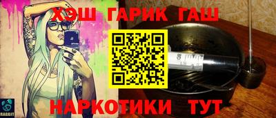стаф Апрелевка