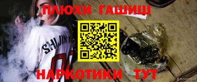 стаф Апрелевка
