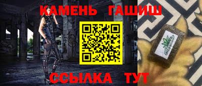 a pvp Апшеронск
