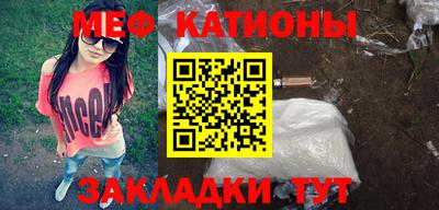 марки nbome Аргун