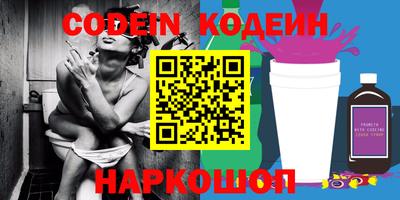 стаф Апрелевка