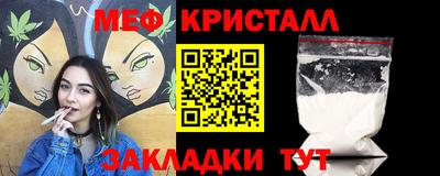 марки nbome Аргун