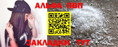 кокс Апрелевка