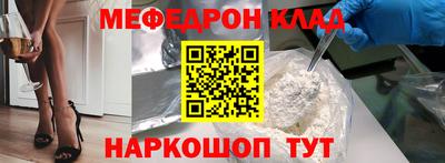 стаф Апрелевка