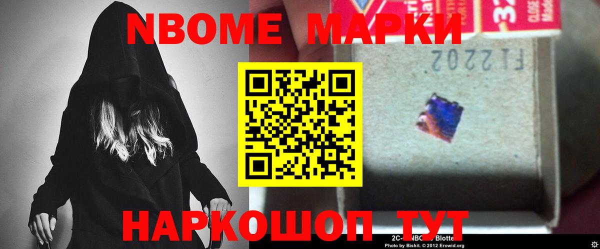 Лсд 25 экстази ecstasy Апшеронск